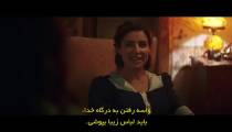 فیلم هفت زن و یک قتل 7 2022 زیرنویس فارسی