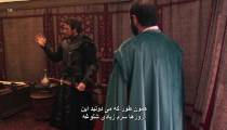 سریال ظهور امپراتوری ها عثمانی فصل 1 قسمت 4 زیرنویس فارسی