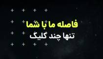 قیمت لباس آشپزی زنانه