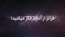 ثبت آگهی در حجره جو | درج آگهی در اینترنت | ثبت شغل در گوگل