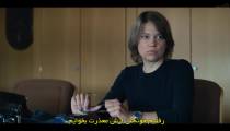 سریال زنی از دنیای مردگان 2022 قسمت 6 زیرنویس فارسی