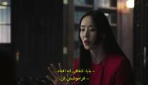 سریال جزیره 2023 قسمت 1 زیرنویس فارسی