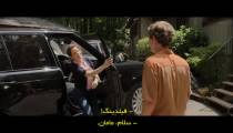 فیلم سگ گمشده 2023 زیرنویس فارسی
