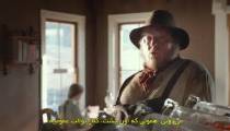 فیلم راه و رسم گذشته 2023 زیرنویس فارسی