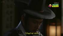 سریال تیرانداز چوسان قسمت 2 زیرنویس فارسی