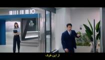 سریال باز کردن قفل رییسم 2022 قسمت 5 زیرنویس فارسی