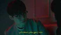 سریال جزیره 2023 قسمت 3 زیرنویس فارسی