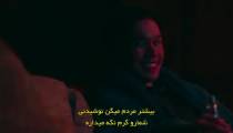 فیلم ترسناک بارش برف 2023 زیرنویس فارسی