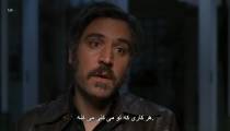 سریال شکارچیان 2020 فصل 1 قسمت 2 زیرنویس فارسی