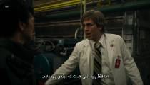 سریال شکارچیان 2020 فصل 1 قسمت 9 زیرنویس فارسی