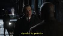 سریال پدرخوانده هارلم فصل 1 قسمت 5 زیرنویس فارسی