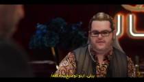 سریال خیابان 5 فصل 2 قسمت 6 زیرنویس فارسی