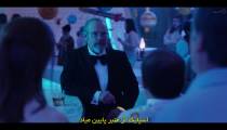 سریال خیابان 5 فصل 2 قسمت 7 زیرنویس فارسی