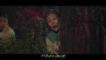 سریال پونگ روانپزشک چوسان فصل 2 قسمت 2 زیرنویس فارسی
