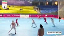 گل‌های تیم ملی فوتسال زنان ایران برابر قرقیزستان