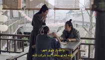 سریال آنکه بر جهان حکم می راند 2022 قسمت 26 زیرنویس فارسی