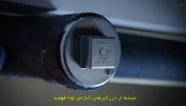 سریال سی اس آی وگاس فصل 2 قسمت 11 زیرنویس فارسی