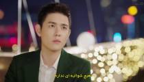 سریال عشق فراموش نشدنی قسمت 23 زیرنویس فارسی
