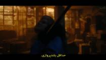 سریال لاکوود و شرکا 2023 قسمت 7 زیرنویس فارسی