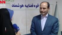 اعلام جزئیات انتقال سهام عدالت متوفیان به بازماندگان