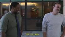 سریال روان شناس عجیب 2023 قسمت 2 زیرنویس فارسی