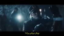 فیلم گرگ وایکینگ 2023 زیرنویس فارسی