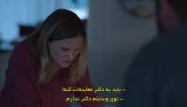 فیلم روحیه حقیقی 2023 زیرنویس فارسی