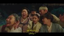 سریال پونگ روانپزشک چوسان فصل 2 قسمت 5 زیرنویس فارسی