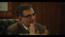 سریال محاکمه با آتش قسمت 3 زیرنویس فارسی