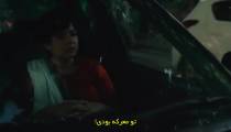 سریال محاکمه با آتش قسمت 4 زیرنویس فارسی