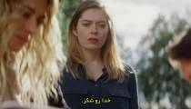 سریال لا بریا فصل 2 قسمت 7 زیرنویس فارسی
