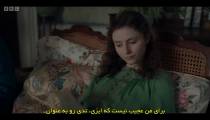سریال زندگی پس از زندگی 2022 قسمت 3 زیرنویس فارسی