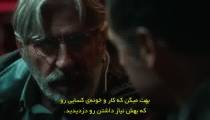 فیلم خواب عمیق 2023 زیرنویس فارسی