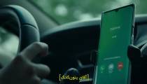 سریال تله 2023 قسمت 4 زیرنویس فارسی