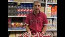 کافی میت و بررسی قیمت