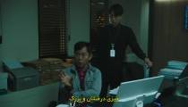 سریال پول و قدرت 2023 قسمت 8 زیرنویس فارسی