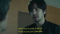 سریال تله 2023 قسمت 6 زیرنویس فارسی