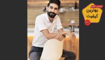 تابلو فرش چهره نارسیس کارپت