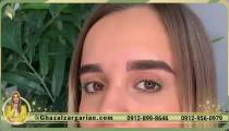 میکرو ابرو با رنگدانه ارگانیک