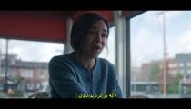 فیلم ولگردها 2023 زیرنویس فارسی