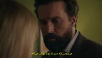 سریال فریب خورده قسمت 1 زیرنویس فارسی