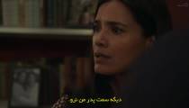 سریال فریب خورده قسمت 2 زیرنویس فارسی