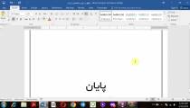 چرا این قدر دانشمندان کشورمان پر دستاورد و محبوب و هستند؟