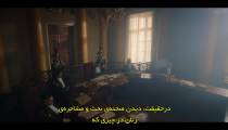 سریال قانون به گفته لیدیا پوئت 2023 قسمت 1 زیرنویس فارسی