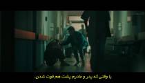 سریال روح ها 2023 قسمت 1 زیرنویس فارسی