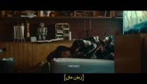 سریال روح ها 2023 قسمت 2 زیرنویس فارسی