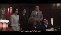 سریال آیدل بهشتی قسمت 5 زیرنویس فارسی