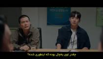 سریال کوکدو فصل الهگان 2023 قسمت 4 زیرنویس فارسی
