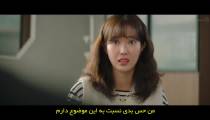 سریال کوکدو فصل الهگان 2023 قسمت 5 زیرنویس فارسی