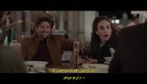 فیلم همه جا All the Places 2023 زیرنویس فارسی